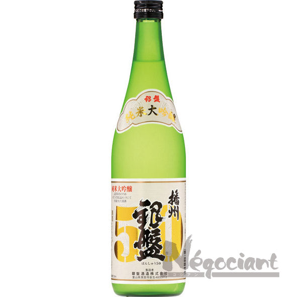 銀盤 純米大吟醸「播州50」 720ml