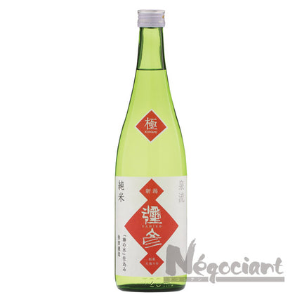 泉流 彌彦 極純米 720ml