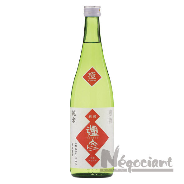 泉流 彌彦 極純米 720ml