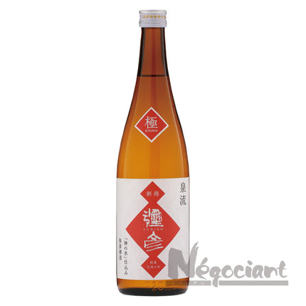 泉流 彌彦 極 720ml