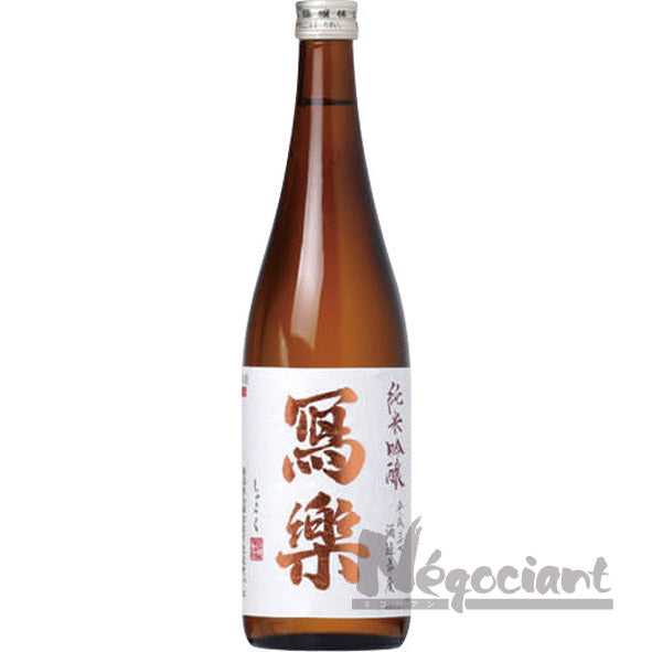 寫楽 純米吟醸 火入れ 720ml