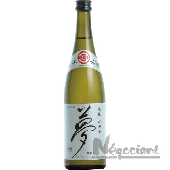 王紋 純米吟醸「夢」 720ml