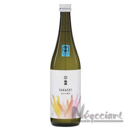 梅錦SAKASO!純米吟醸酒720ml