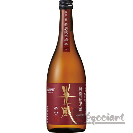 半蔵 特別純米酒 辛口 720ml