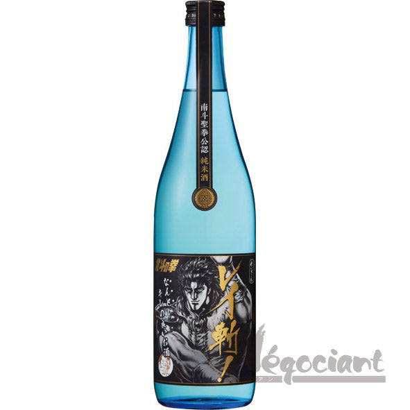純米 北斗の拳 レイ斬! 720ml