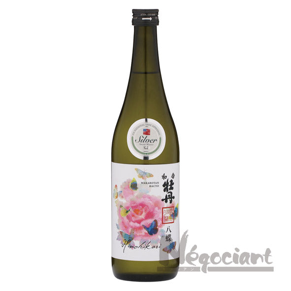 和香牡丹八蝶ヒノヒカリ720ml