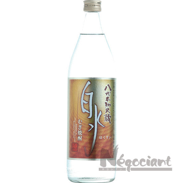 八代不知火蔵 むぎ焼酎 白水 900ml