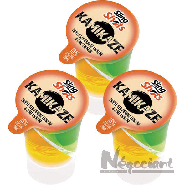 スリングショット カミカゼ(3個入り)