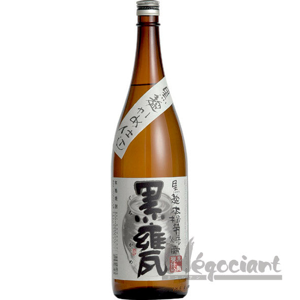 黒甕 1800ml
