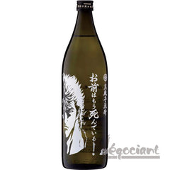 Collection image for: 芋焼酎