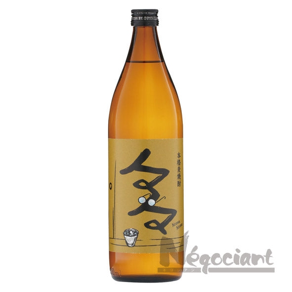 本格麦焼酎 ノマノマ 900ml