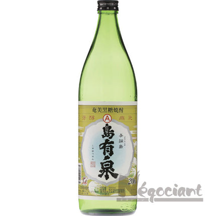 島有泉 900ml