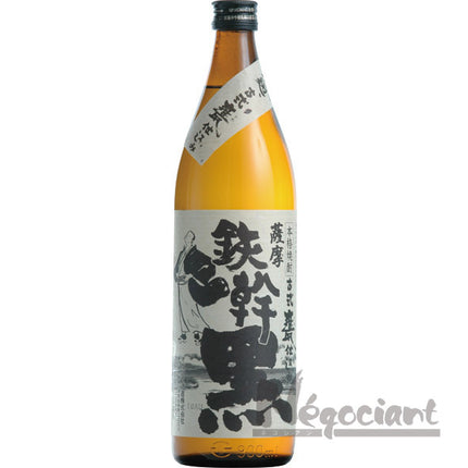 古式甕仕込み 鉄幹 黒 900ml