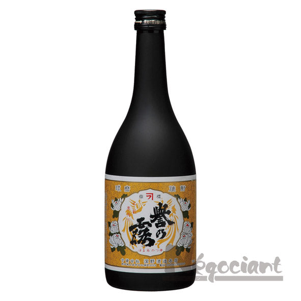 米焼酎 誉の露 720ml