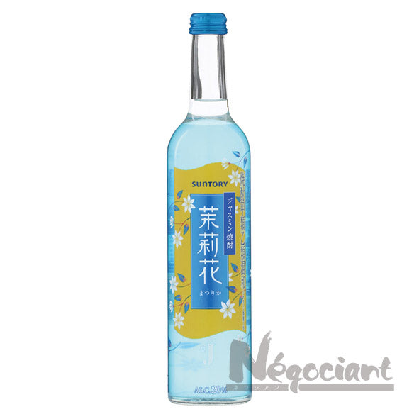 ジャスミン焼酎 茉莉花 500ml