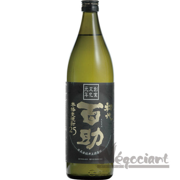 本格麦焼酎 初代百助 900ml