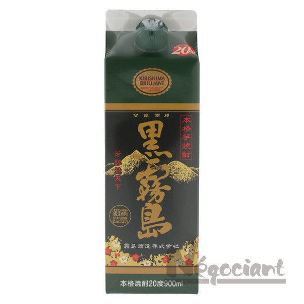 黒霧島 20度 900mlパック