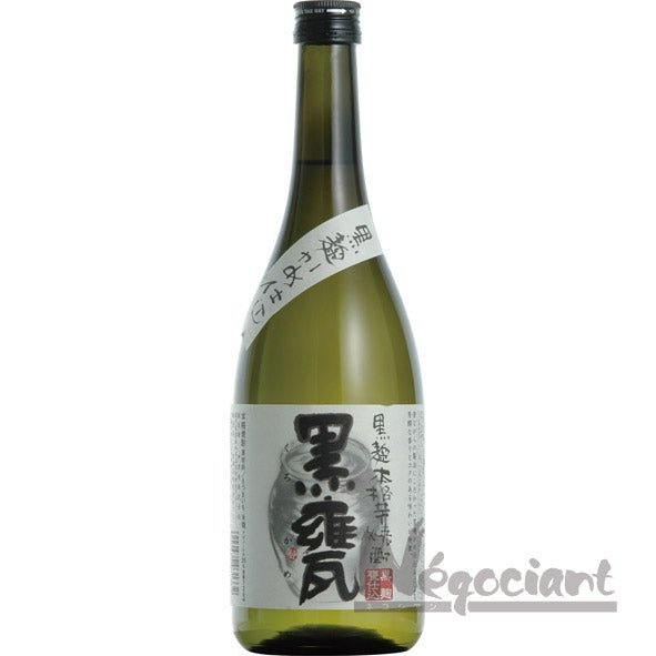 黒甕 720ml