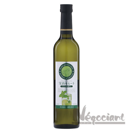 宝山 モヒート 500ml