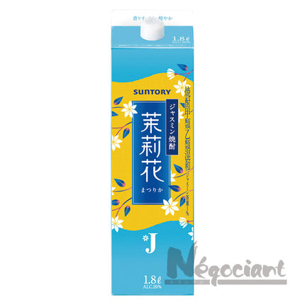 ジャスミン焼酎 茉莉花 1800mlパック