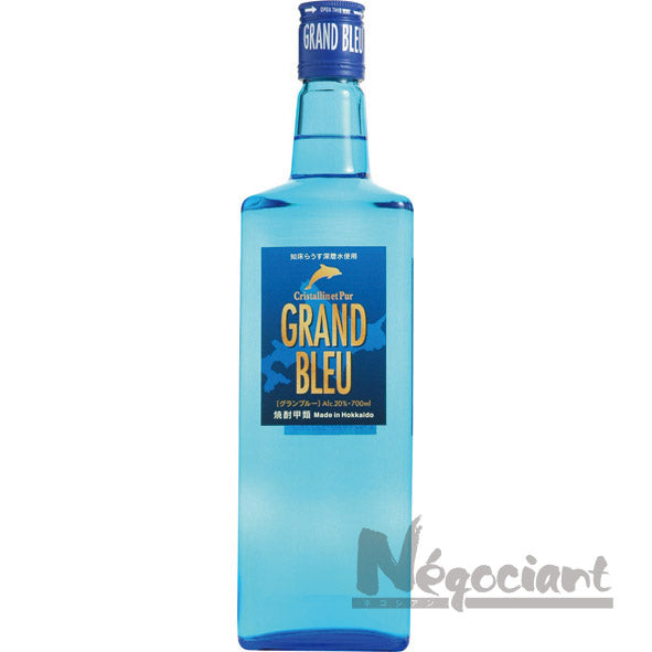 グランブルー 20度 700ml