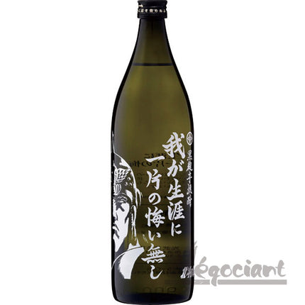 芋焼酎 我が生涯に一片の悔い無し 900ml