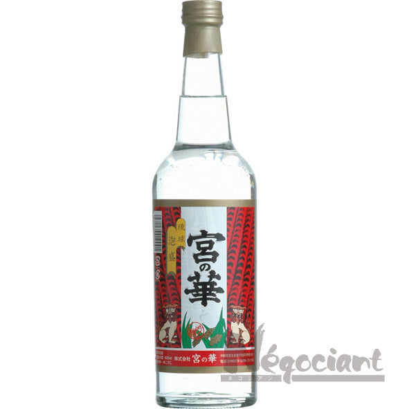 宮の華 レトロボトル