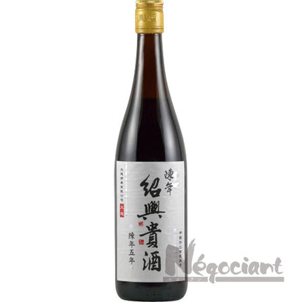 紹興貴酒 陳年五年