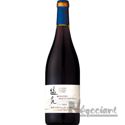 サントリー塩尻ワイナリー 塩尻マスカット ベーリーA ミズナラ樽熟成