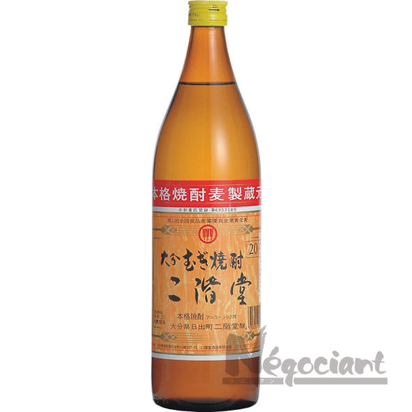 二階堂 20度 900ml