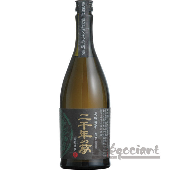 二千年の夢 720ml