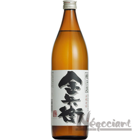 種子島 金兵衛 900ml