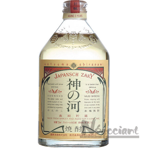 神の河 720ml
