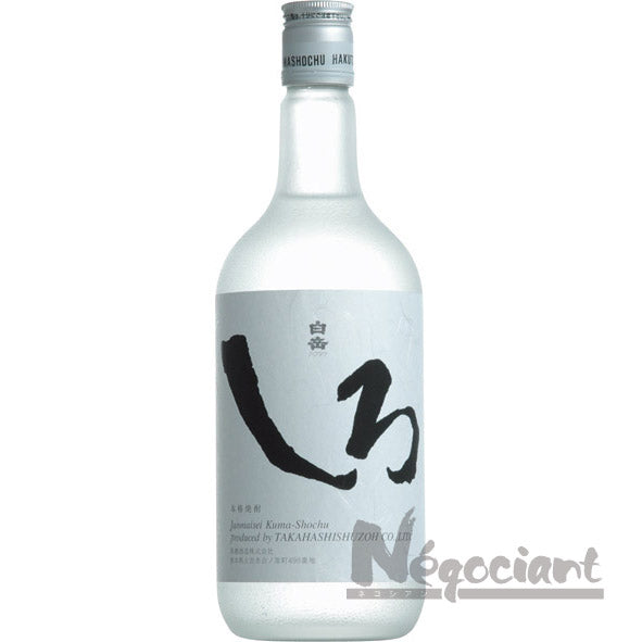 白岳 しろ 720ml