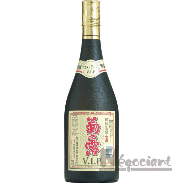 菊之露 VIP スタンダード