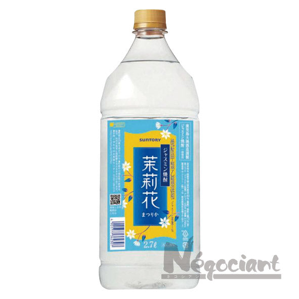 ジャスミン焼酎茉莉花2.7Lペットボトル