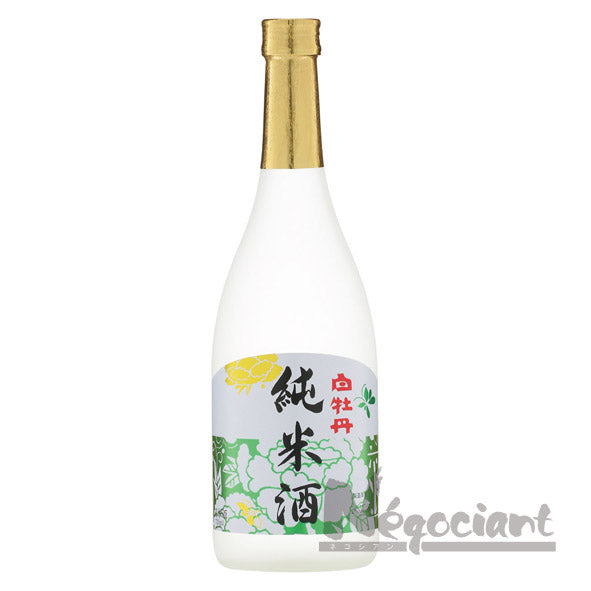 白牡丹 純米酒 720ml