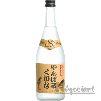 やんばるくいな