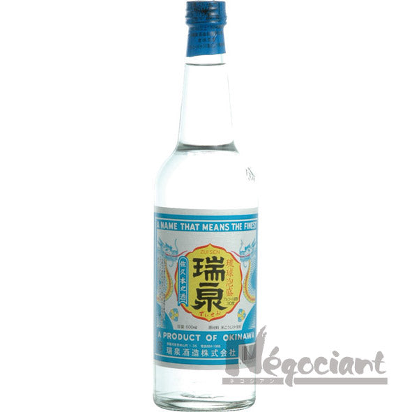 瑞泉 レトロボトル