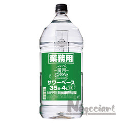 Collection image for: 韓国焼酎