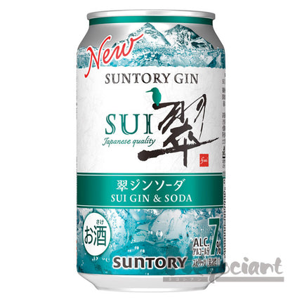 翠 ジン ソーダ 缶 350ml(24本入り)
