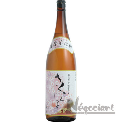 さくらじま 1800ml