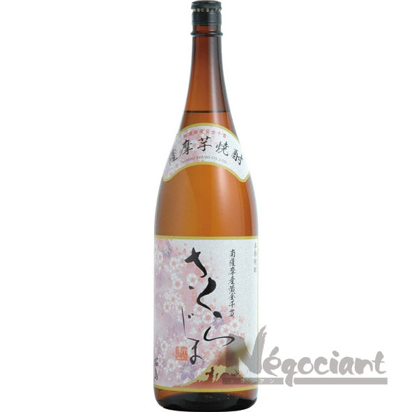 さくらじま 1800ml