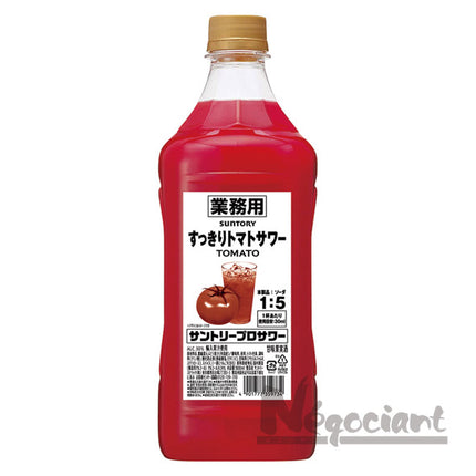 サントリー プロサワー すっきりトマトサワー