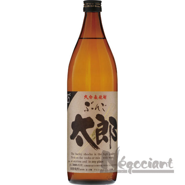 ぶんご太郎 900ml