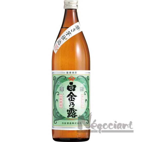 白金乃露 900ml