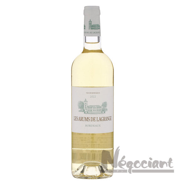 レザルムドラグランジュ