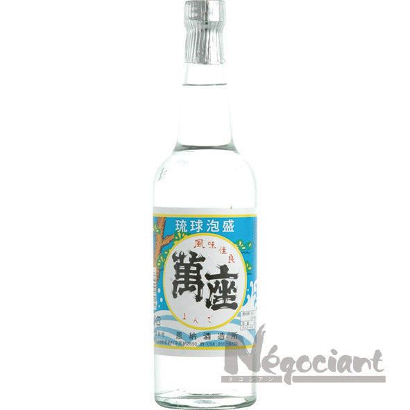 萬座 レトロボトル