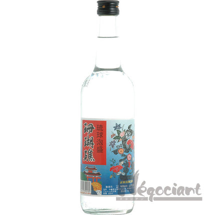 珊瑚礁 レトロボトル