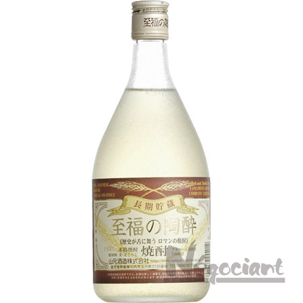 至福の陶酔 720ml